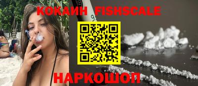 экстази Пенза