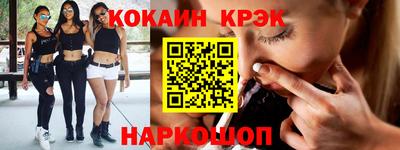 дистиллят марихуана Пугачёв