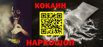 прущие крисы Партизанск