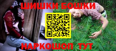 экстази Пенза