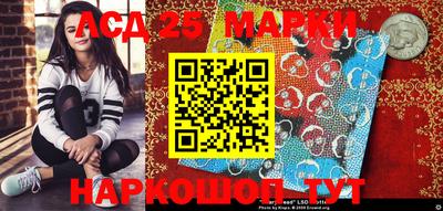 прущие крисы Партизанск