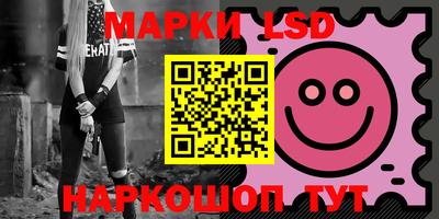 прущие крисы Партизанск