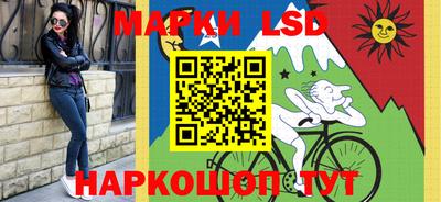 экстази Пенза