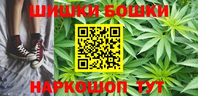экстази Пенза