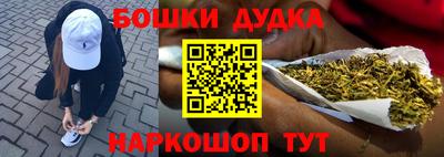 дистиллят марихуана Пугачёв