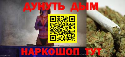 прущие крисы Партизанск