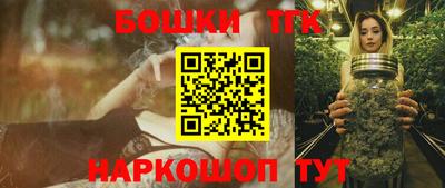 гидра Первоуральск
