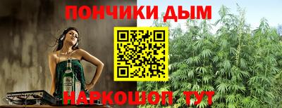 экстази Пенза