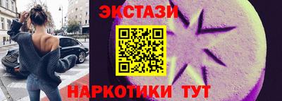 дистиллят марихуана Пугачёв