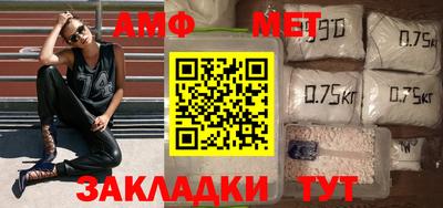 экстази Пенза