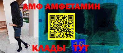экстази Пенза