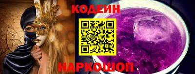 дистиллят марихуана Пугачёв