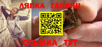 скорость mdpv Пушкино