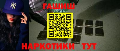 экстази Пенза