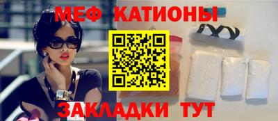 гидра Первоуральск