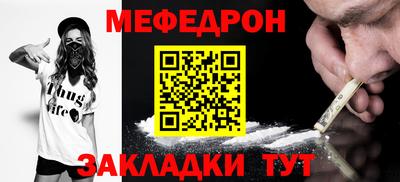 дистиллят марихуана Пугачёв