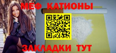 молекула духа Пыть-Ях