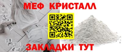 молекула духа Пыть-Ях